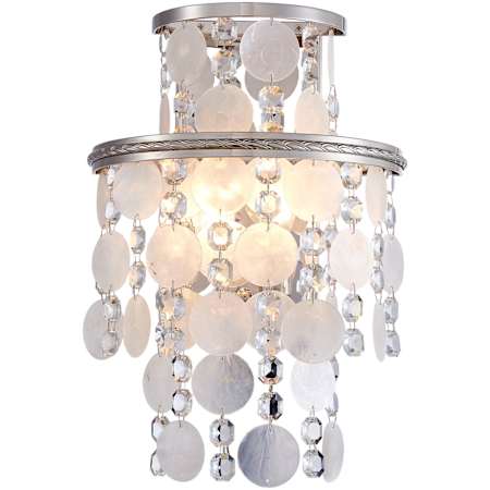 Artcraft Lighting Avara 2 Light 15" Tall Wall Sconce Polished Nickel