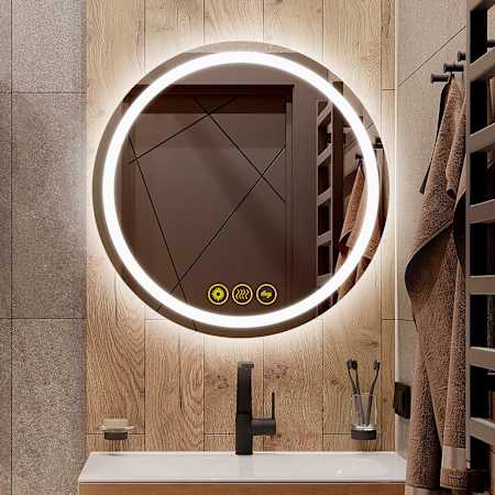 Brio Lighting Hayden 28" Diameter Contemporary Circular Aluminum Frameless Bathroom Wall Mirror with LED Lighting N/A