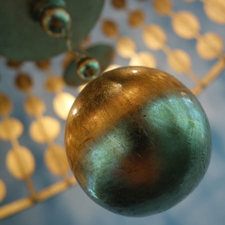 Alternate Image