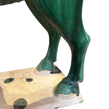 Alternate Image