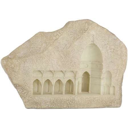 Currey and Company Architectural Remnant 13" Tall Stone Composite Archaeological Sculpture Beige