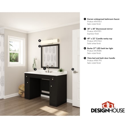 Design House-547091-CGI Callout