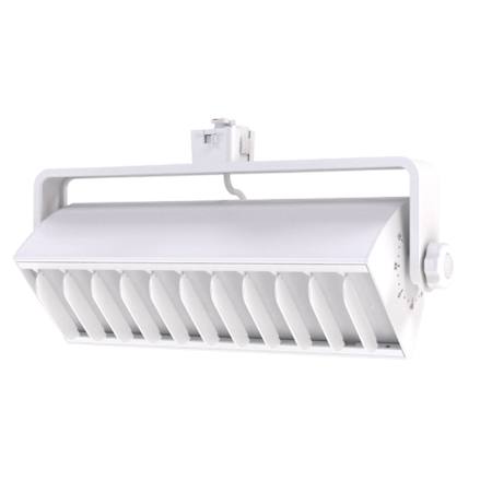 Elco Distell H-Track 6-3/4" Tall 3000K LED Track Head - 2400 Lumens White