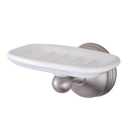 Elements Of Design Wall Mounted Soap Dish from the St. Louis Collection Satin Nickel