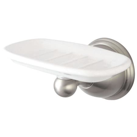 Elements Of Design Wall Mounted Soap Dish from the Chicago Collection Satin Nickel