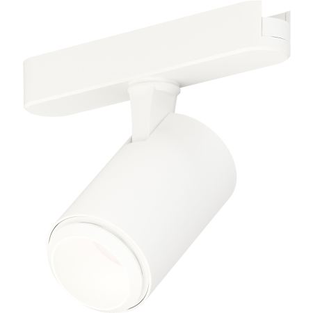 ET2 Continuum - Track T-Trak 5" Tall 3000K LED Track Head White