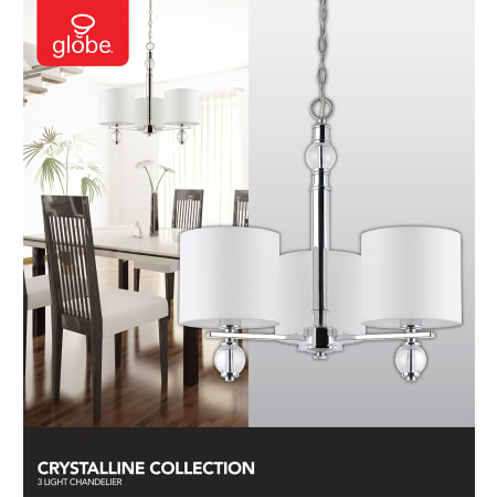 Globe Electric-64423-Gallery Image