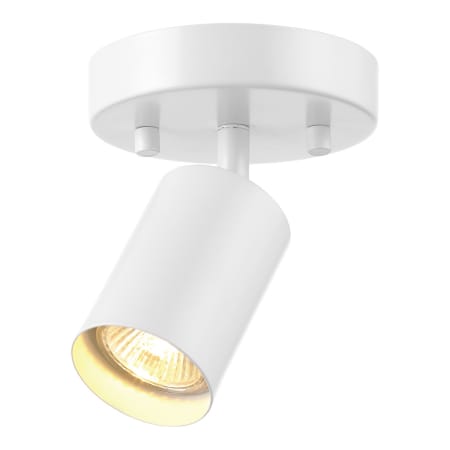 Globe Electric Pratt 7" Tall Track Head Matte White