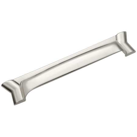 Hickory Hardware Wisteria 3-3/4 Inch Center to Center Cup Cabinet Pull Polished Nickel