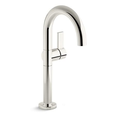 Kallista One 1.2 GPM Vessel Single Hole Bathroom Faucet with Pop-Up Drain Assembly Nickel Silver