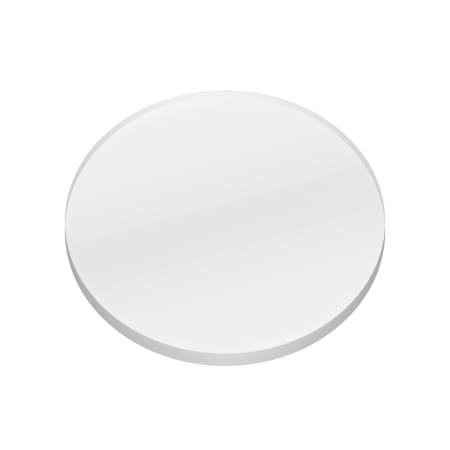 Kichler Landscape LED 2-1/2" Wide Large VLO Beam Expander Frosted