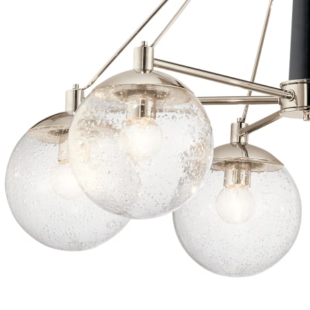 Kichler-44269-Glass Detail