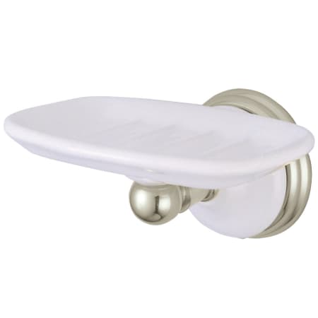 Kingston Brass Victorian Wall-Mount Soap Dish Brushed Nickel