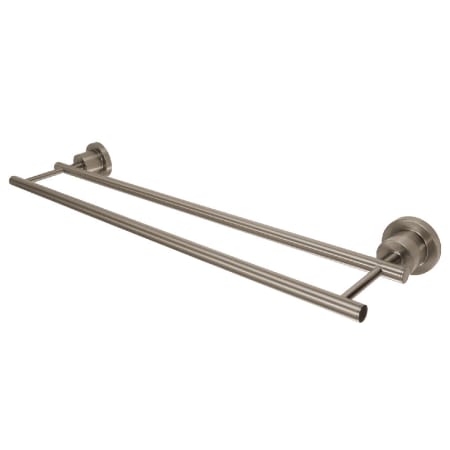 Kingston Brass Concord 5-3/4" Towel Bar Brushed Nickel