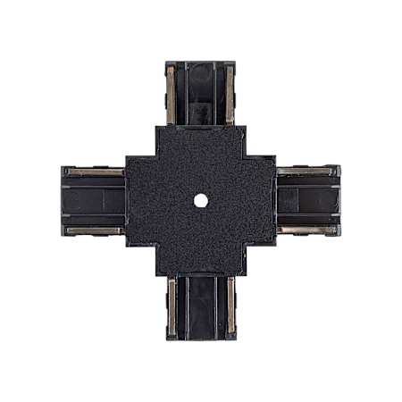 Kuzco Lighting Trilo Track X-Connector Black