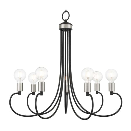 Livex Lighting Bari 7 Light 30" Wide Abstract Chandelier Black with Brushed Nickel Accents
