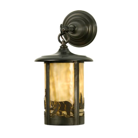 Meyda Tiffany 8" Wide Single Light Lantern Wall Sconce Craftsman Brown