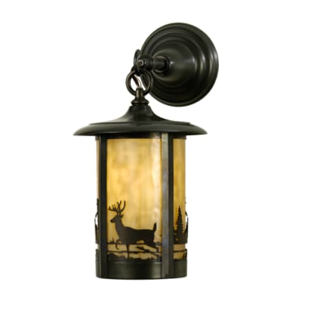 Meyda Tiffany 8" Wide Single Light Lantern Wall Sconce Craftsman Brown