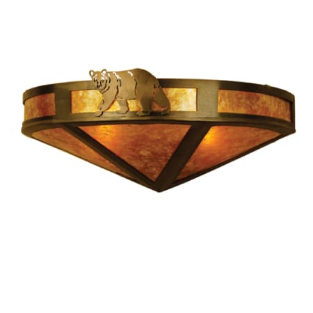 Meyda Tiffany 16" Wide 2 Light Wall Sconce with Mica Glass Shade N/A