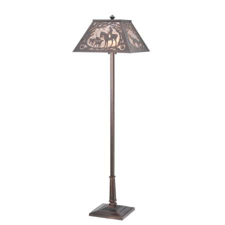Meyda Tiffany Horse 60" H Fox Hunt Floor Lamp Mahogany Bronze / Silver Mica