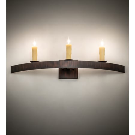 Meyda Tiffany Lakeshore 3 Light 8" Tall Wall Sconce Rustic Iron