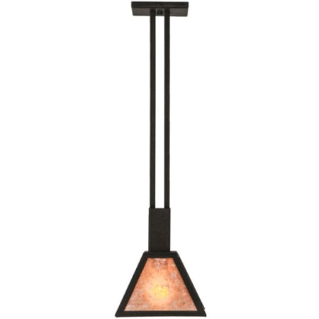 Alternate Image