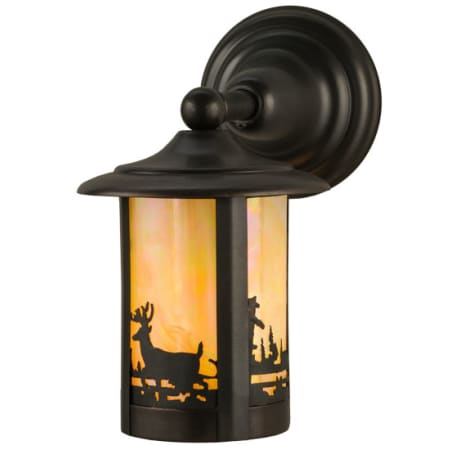 Meyda Tiffany Fulton 11" Tall Wall Sconce Craftsman