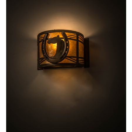 Meyda Tiffany Horseshoe 6" Tall Wall Sconce Antique Copper
