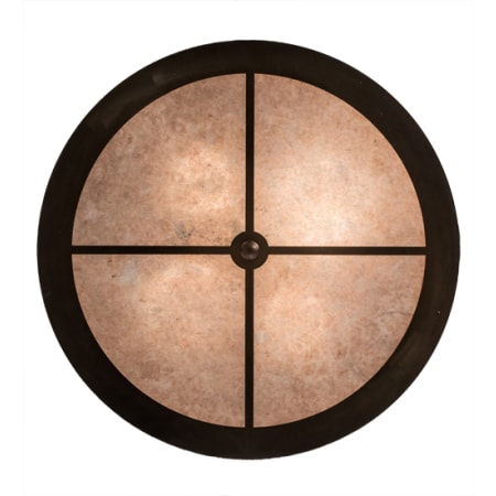 Alternate Image