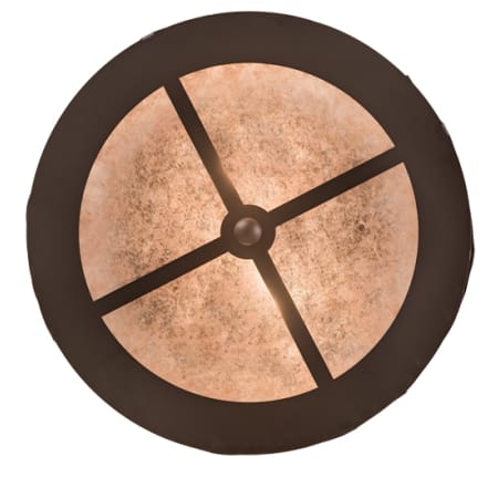 Alternate Image