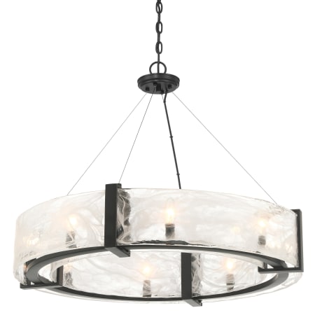 Minka Lavery Cloud Break 8 Light 33" Wide Suspension Pendant Coal