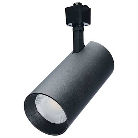 Nuvo Lighting H-Track 7" Tall 2700K - 5000K LED Track Head Matte Black