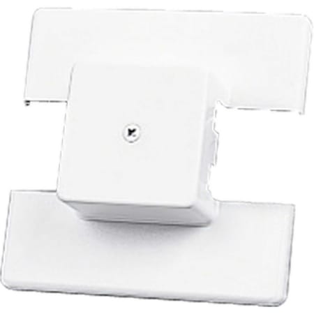 Progress Lighting Floating Canopy for Alpha Trak Systems White