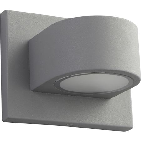 Quorum International Eris 2 Light 5" Tall LED Outdoor Wall Sconce Grey