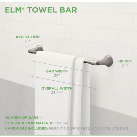 Elm Towel Bar Brushed