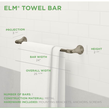 Elm Towel Bar Dimensions