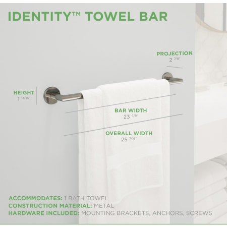 Identity Towel Bar Dimensions