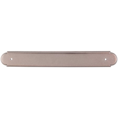 Top Knobs Beaded 12 Inch Center to Center Pull Backplate from the Appliance Series Antique Copper