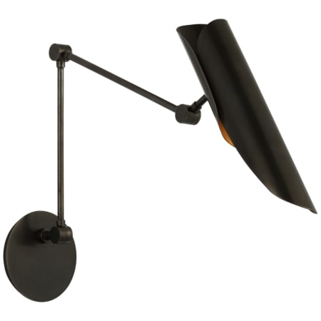 Visual Comfort Flore 15" Tall Swing Arm Wall Sconce Gun Metal