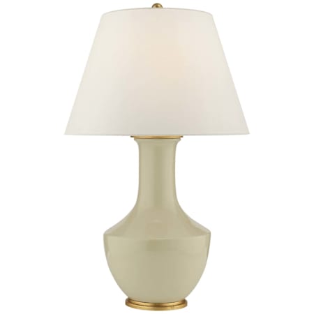 Visual Comfort Lambay 32" Tall Vase Table Lamp Coconut Porcelain