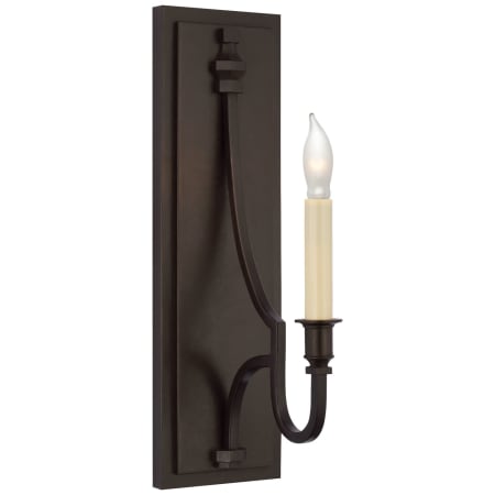 Visual Comfort Mykonos 16" Tall Wall Sconce Aged Iron