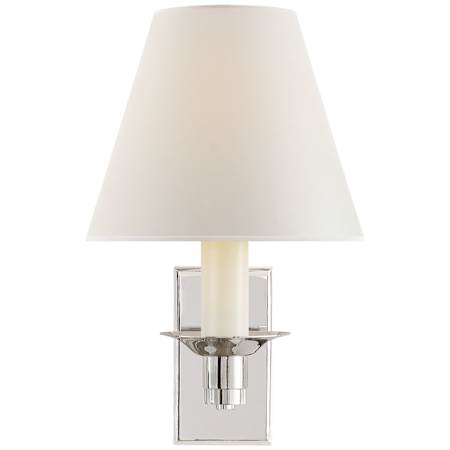Visual Comfort Evans 10" Tall Wall Sconce Polished Nickel