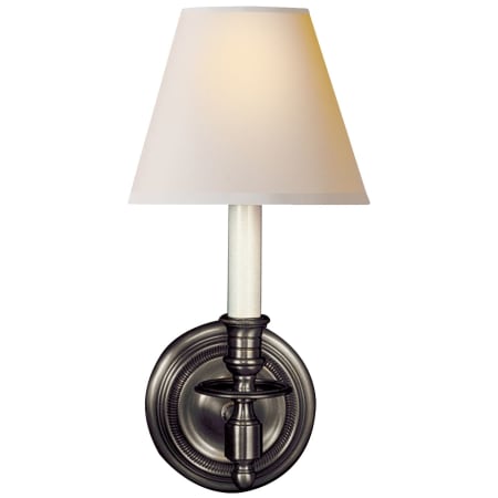 Visual Comfort French Library 12" Tall Wall Sconce Bronze