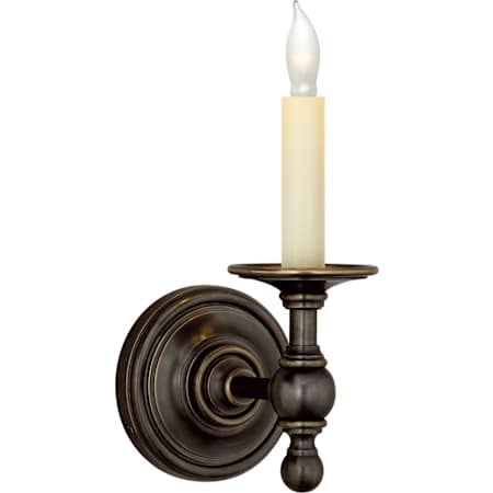 Visual Comfort Classic 4-1/2" Wide Wall Sconce Bronze