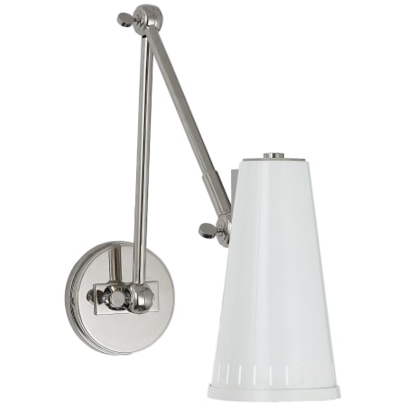 Visual Comfort Antonio 8-1/4" High Wall Sconce with Metal Shade Polished Nickel
