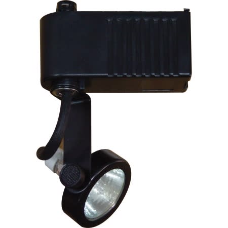 Volume Lighting Line Voltage and Track 5" Tall Track Head Black