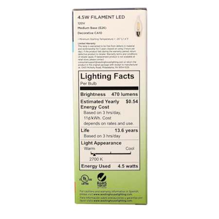 Westinghouse-3317100-Package Image