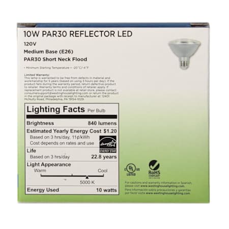 Westinghouse-5005000-Package Image