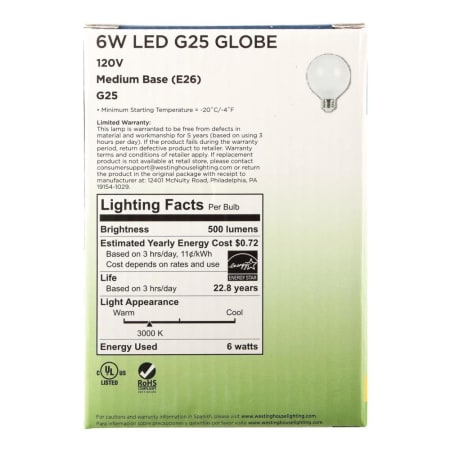 Westinghouse-5301100-pack