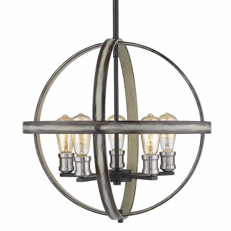 Z-Lite Kirkland 5 Light 20" Faux Wood Wide Globe Chandelier Ashen Barnboard